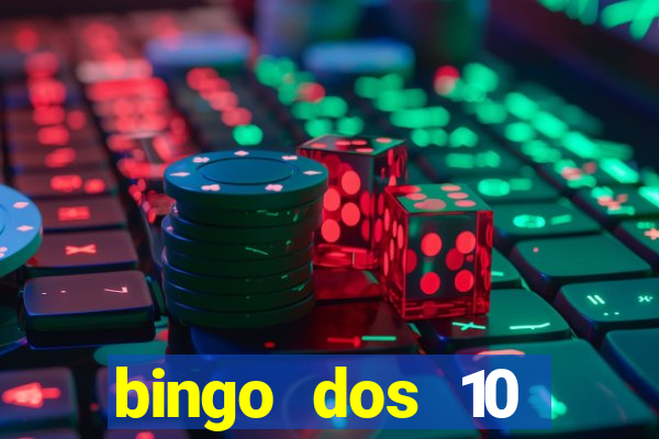 bingo dos 10 mandamentos da lei de deus